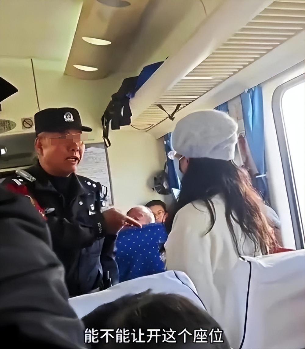 第195页