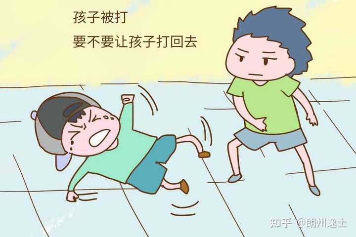第268页